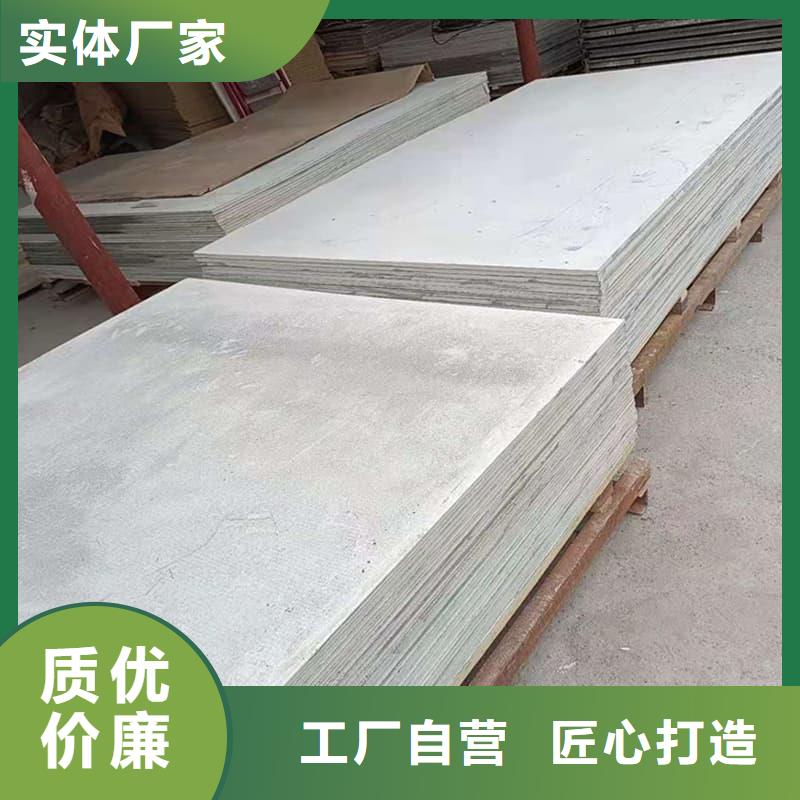 選防輻射鋇板15mm全國(guó)統(tǒng)一價(jià)