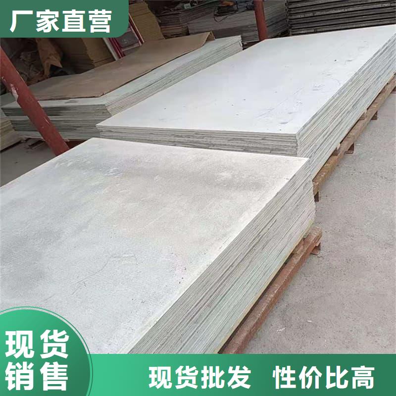 發(fā)貨及時(shí)的射線輻射防護(hù)板公司