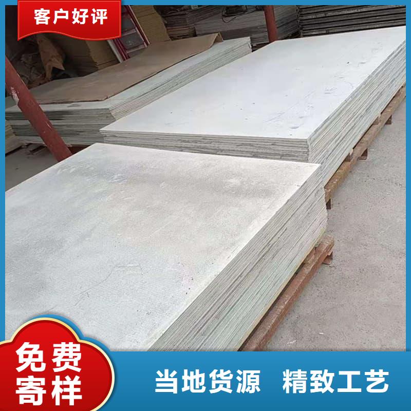 品質(zhì)保證的DR普放科機(jī)房硫酸鋇板廠家
