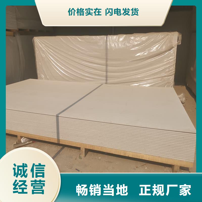 賣防輻射硫酸鋇板產(chǎn)品的實力廠家