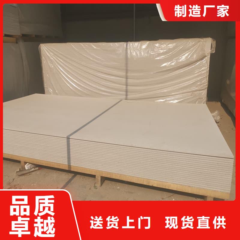 選防輻射鋇板15mm全國(guó)統(tǒng)一價(jià)