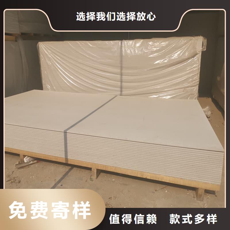 醫(yī)用硫酸鋇板薄利多銷