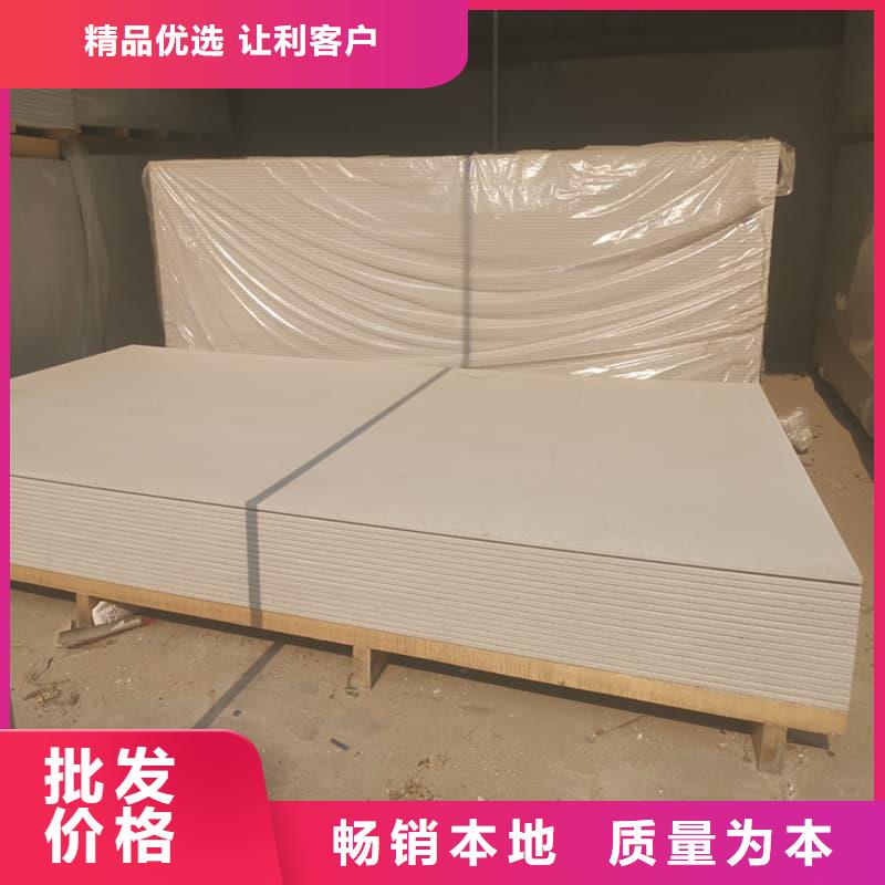 医用硫酸钡板-医用硫酸钡板实力厂家