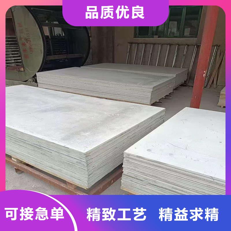 優(yōu)質(zhì)的高性能防輻射硫酸鋇板供應(yīng)商