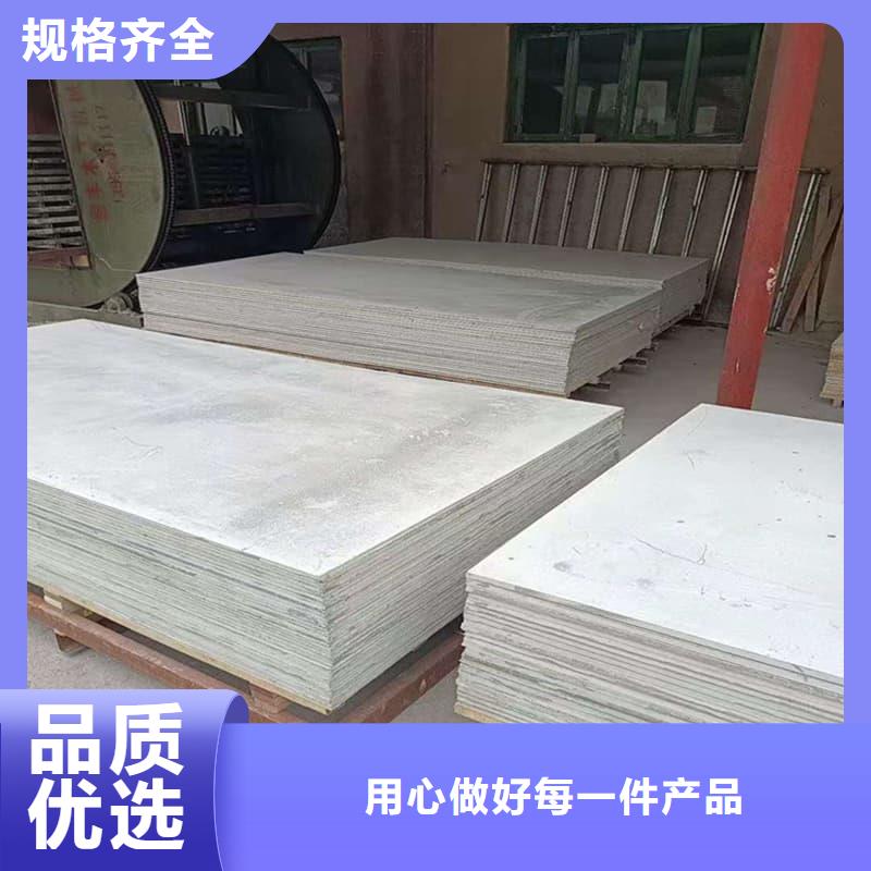 出貨快的醫(yī)用硫酸鋇板廠家