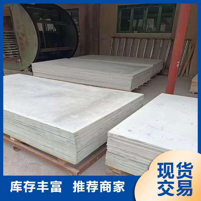 DR普放科機(jī)房硫酸鋇板質(zhì)量保證