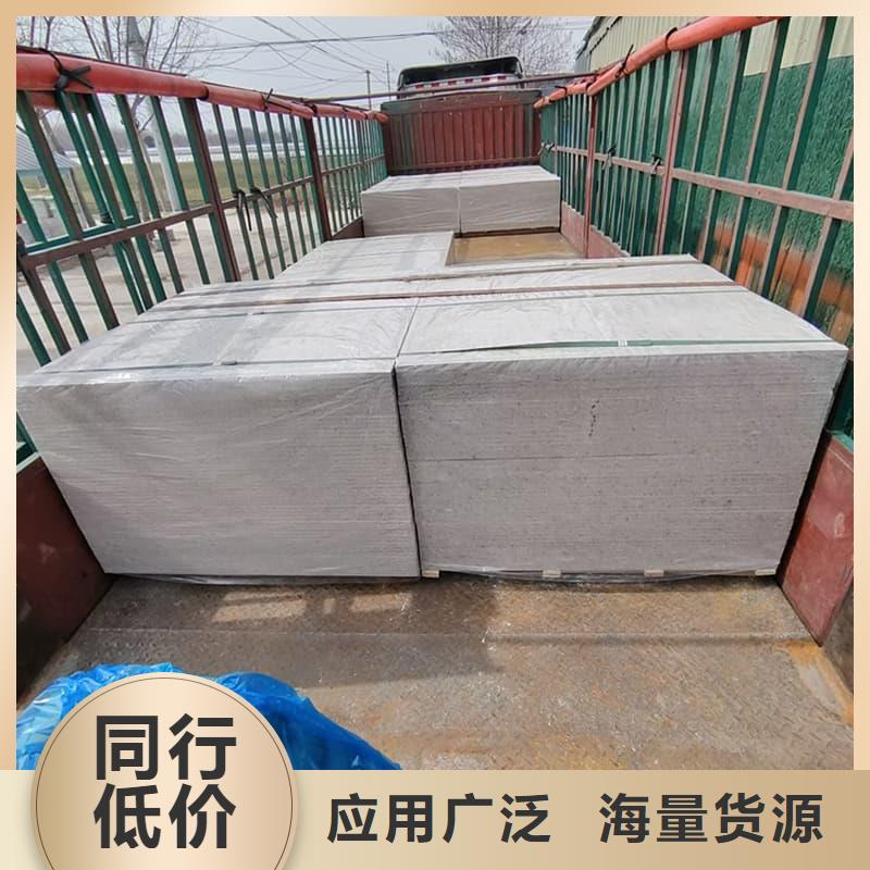 醫(yī)用防輻射硫酸鋇板可按需定制