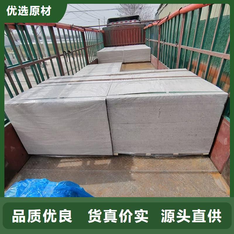 做防辐射钡板15mm的生产厂家