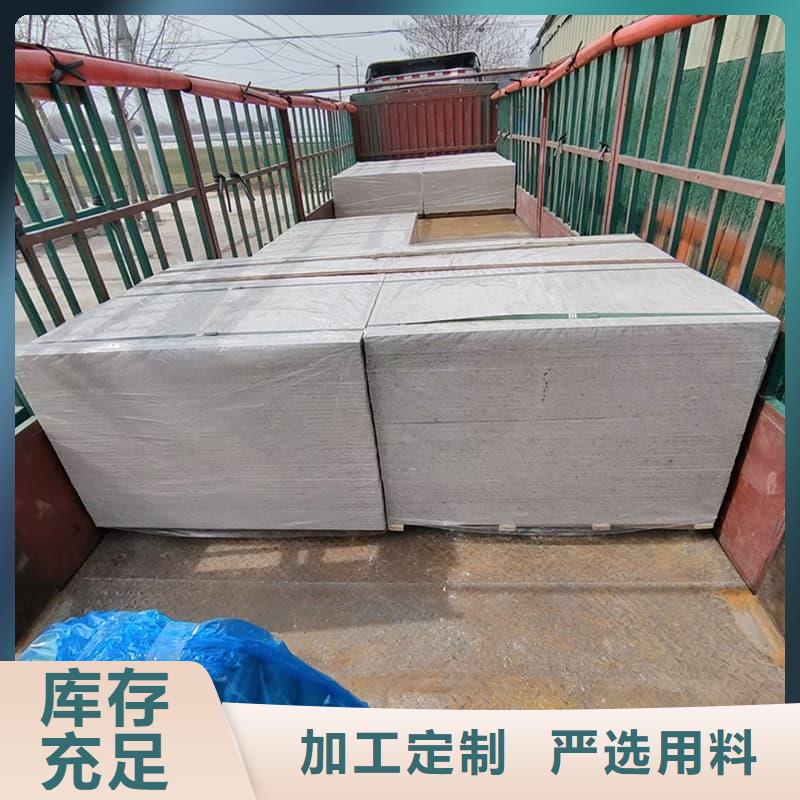 防輻射鋇板15mm廠家