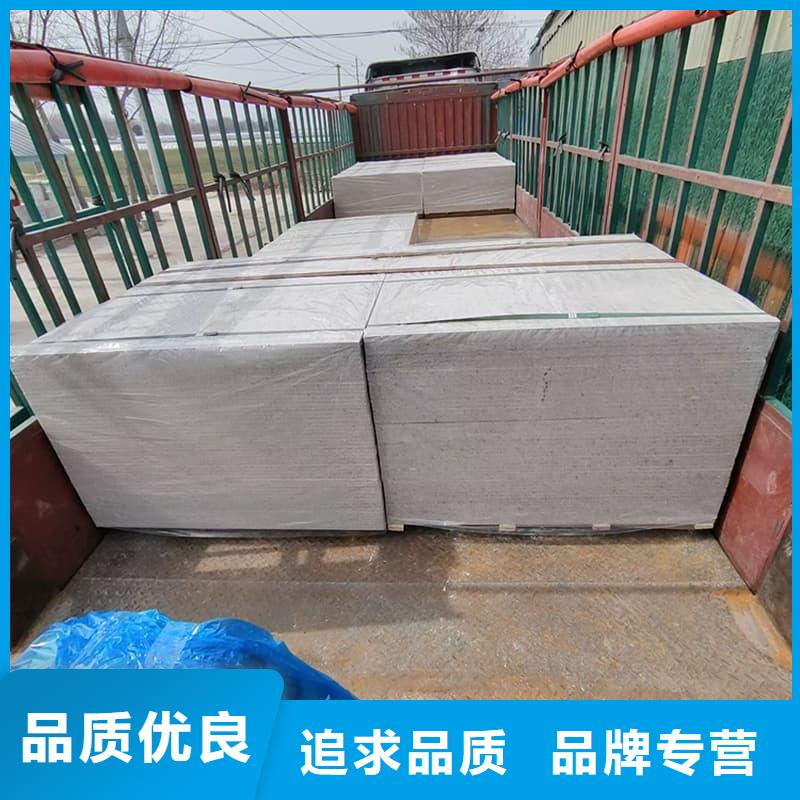 選購射線輻射防護(hù)板認(rèn)準(zhǔn)博瑞達(dá)有限公司