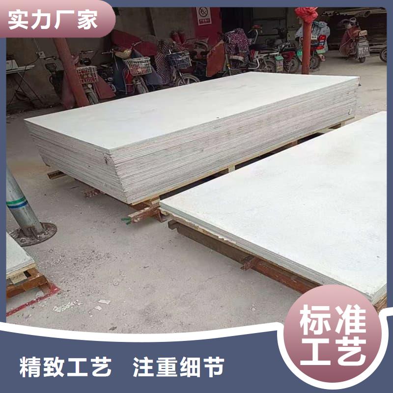 優(yōu)質(zhì)的高性能防輻射硫酸鋇板供應(yīng)商