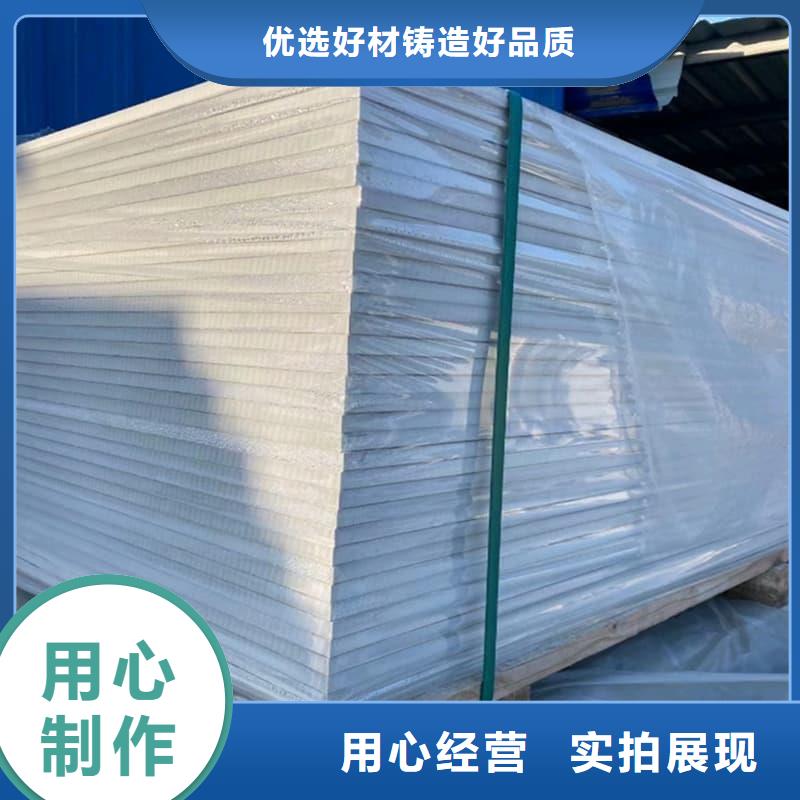 做CT普放科機(jī)房硫酸鋇板的生產(chǎn)廠家