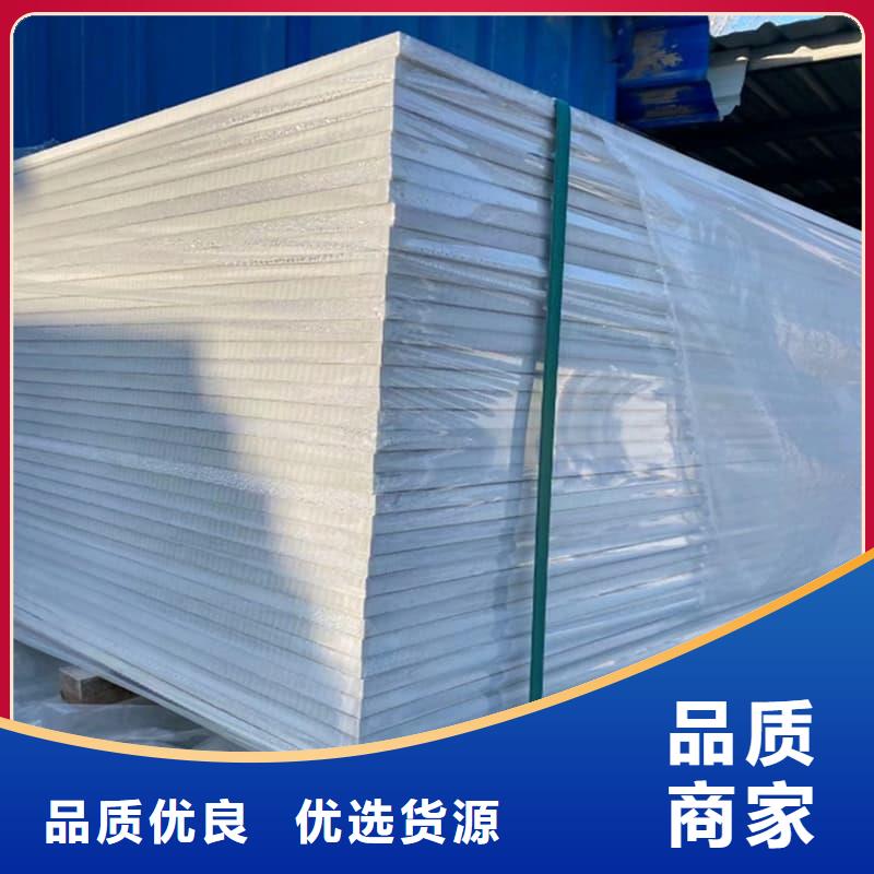 醫(yī)院防輻射鋇板廠家規(guī)格齊全