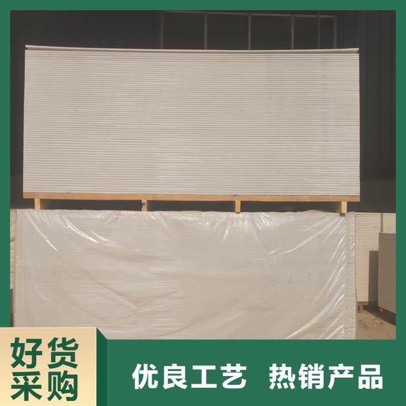 做防辐射钡板15mm的生产厂家