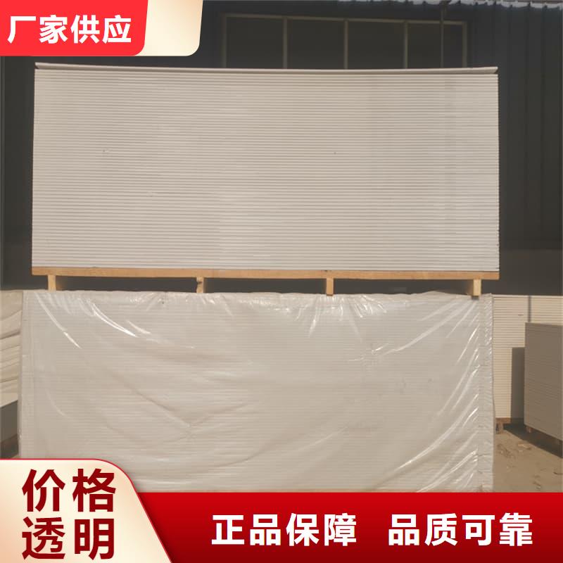 放射科钡板施工厂家低价走货