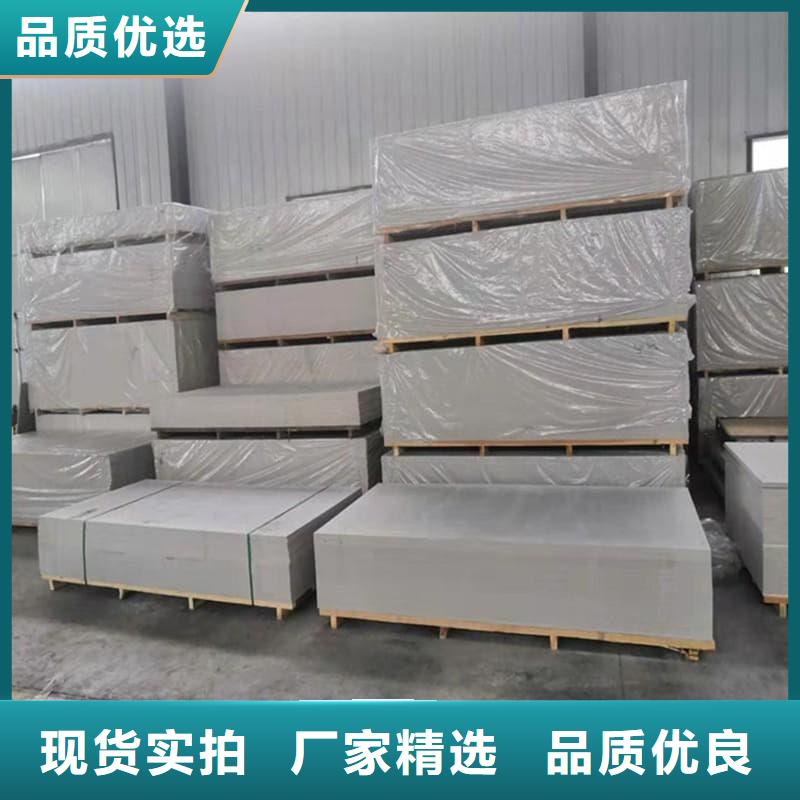 DR普放科機(jī)房硫酸鋇板質(zhì)量保證