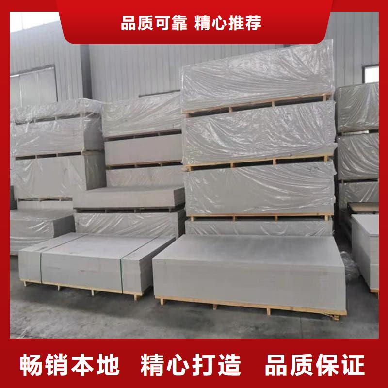 放射科鋇板施工出廠價