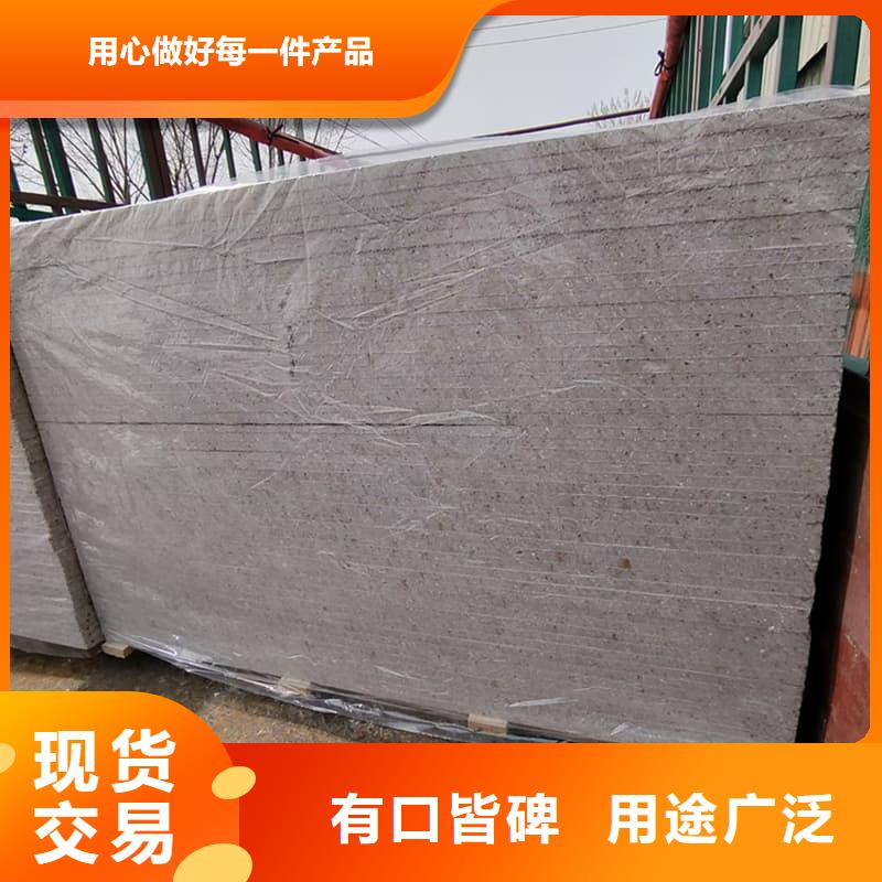 優(yōu)質放射科鋇板施工的批發(fā)商