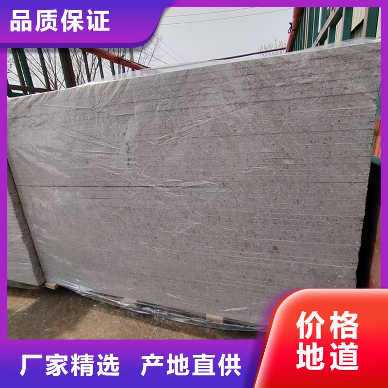 防輻射鋇板15mm批發(fā)零售-定做_博瑞達(dá)有限公司