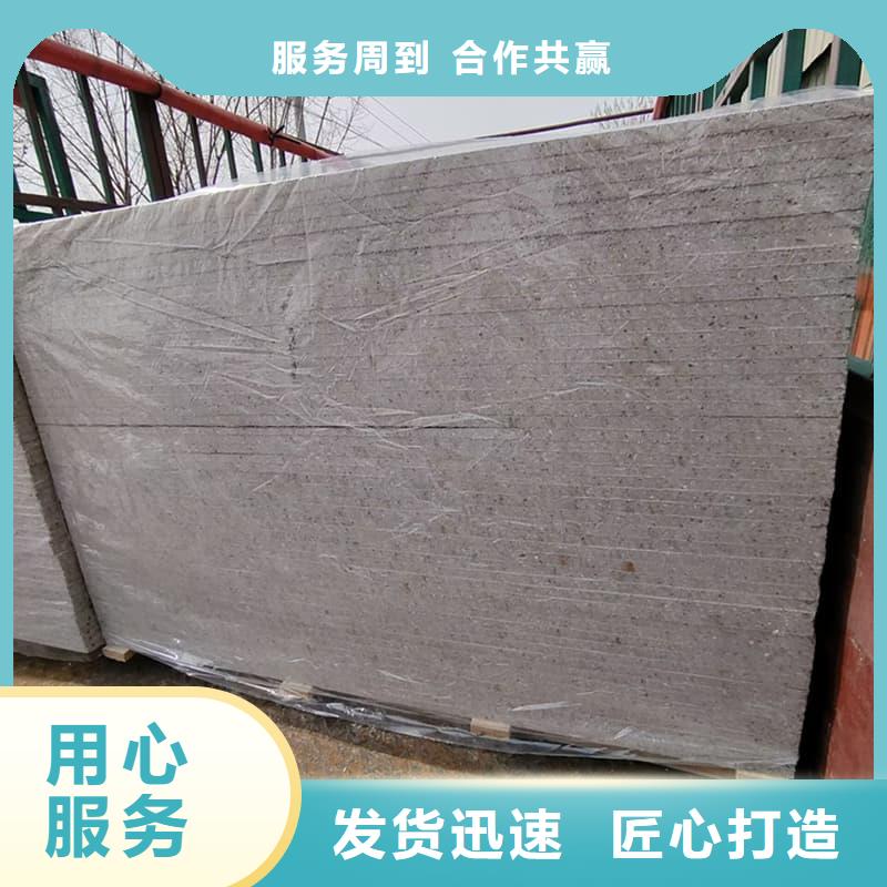 醫(yī)用防輻射硫酸鋇板優(yōu)選企業(yè)