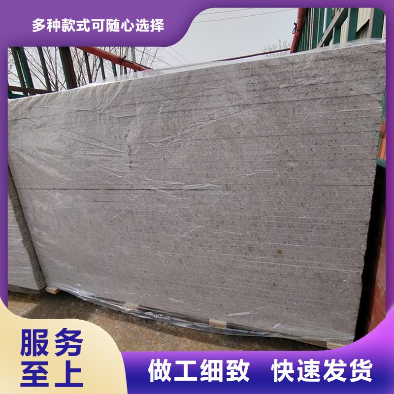 醫(yī)用硫酸鋇板廠家-可來廠參觀