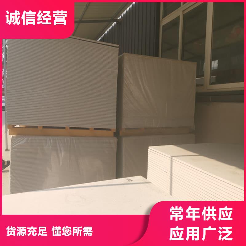 DR普放科機房硫酸鋇板質量保證