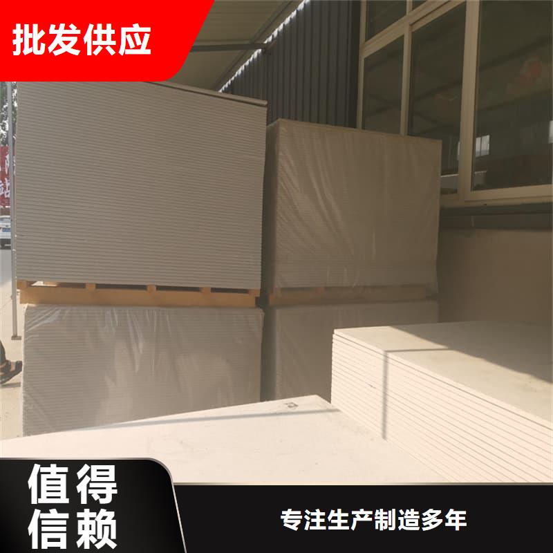 醫(yī)用防輻射硫酸鋇板熱銷好貨