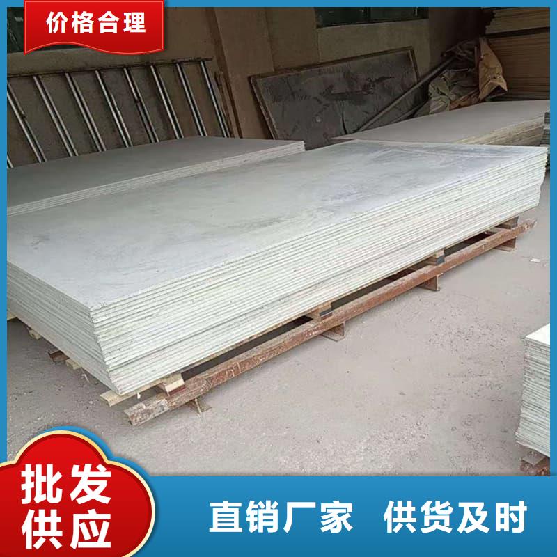 防輻射鋇板15mm直銷品牌:防輻射鋇板15mm生產(chǎn)廠家