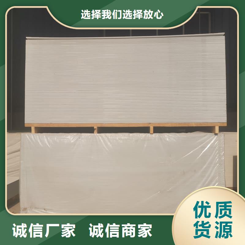 服務(wù)周到的醫(yī)用硫酸鋇板生產(chǎn)廠家