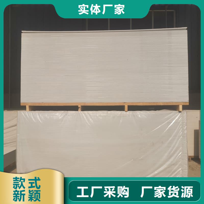 供應(yīng)射線輻射防護(hù)板的銷(xiāo)售廠家