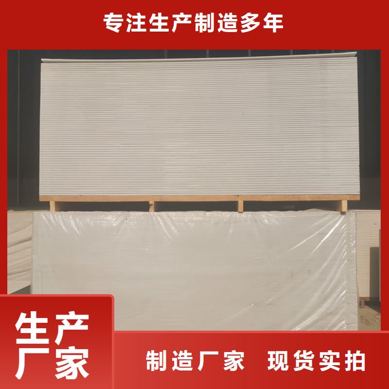 放射科鋇板施工出廠價(jià)
