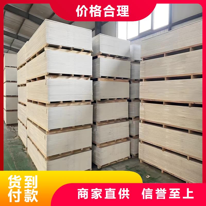 醫(yī)用防輻射硫酸鋇板優(yōu)質(zhì)之選