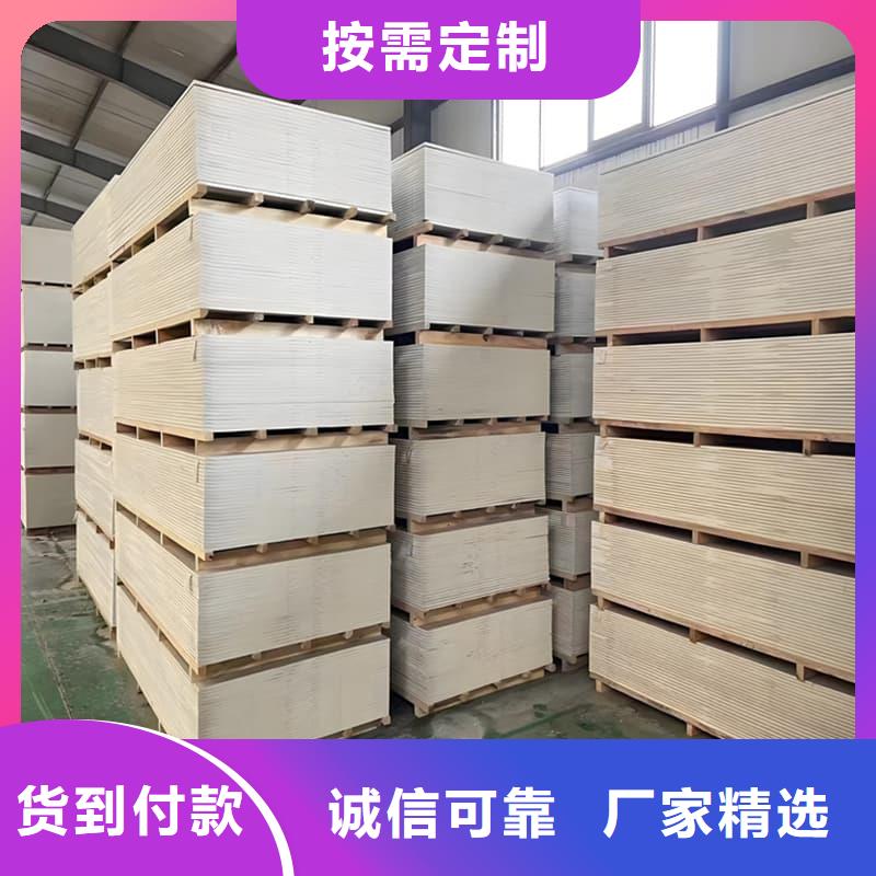 醫(yī)用防輻射硫酸鋇板優(yōu)選企業(yè)