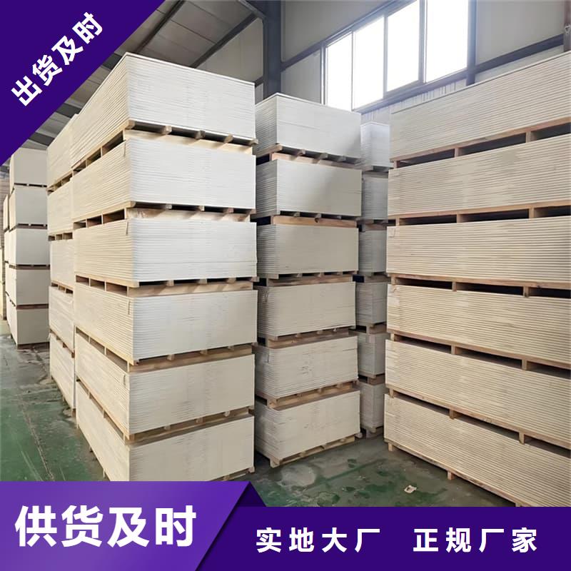 選防輻射鋇板15mm全國(guó)統(tǒng)一價(jià)