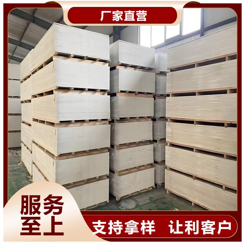 CT普放科機房硫酸鋇板企業(yè)-經(jīng)營豐富