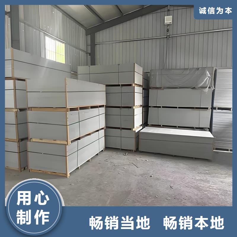 防輻射硫酸鋇板產(chǎn)品廠家價格透明