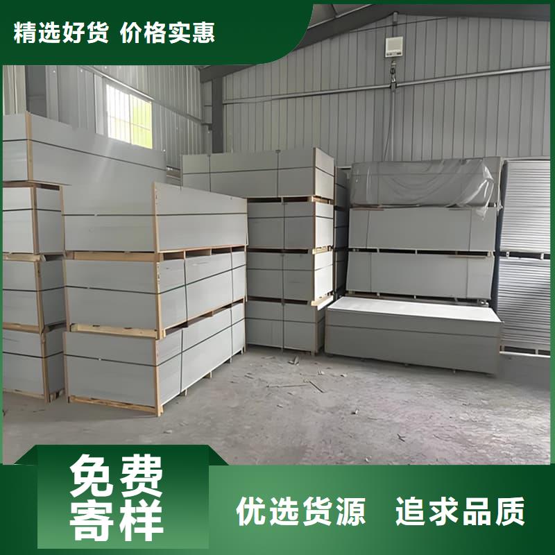 CT普放科機(jī)房硫酸鋇板品質(zhì)商家