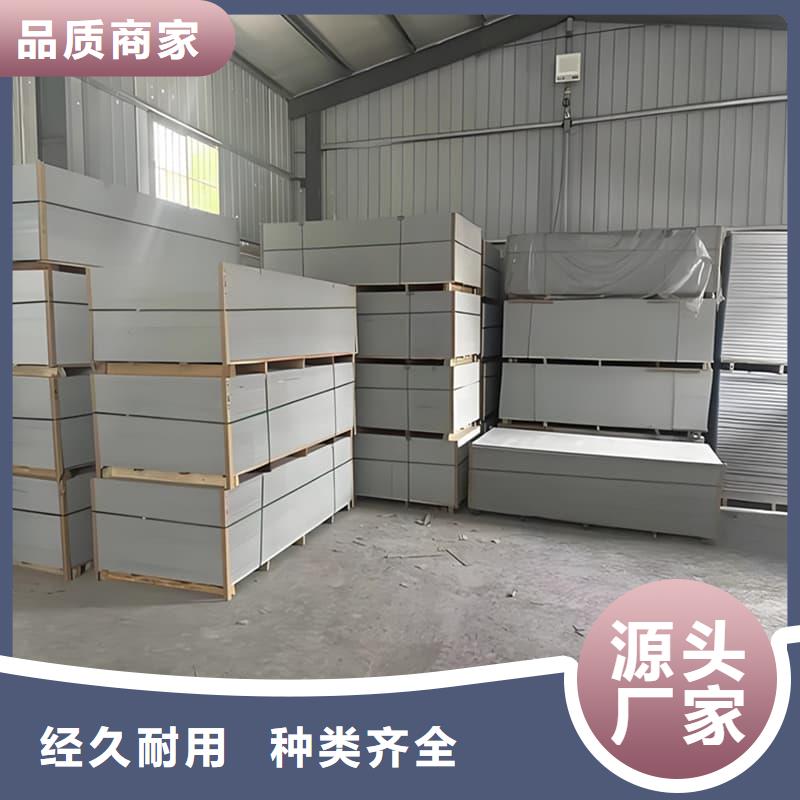 醫(yī)用防輻射硫酸鋇板可按需定制