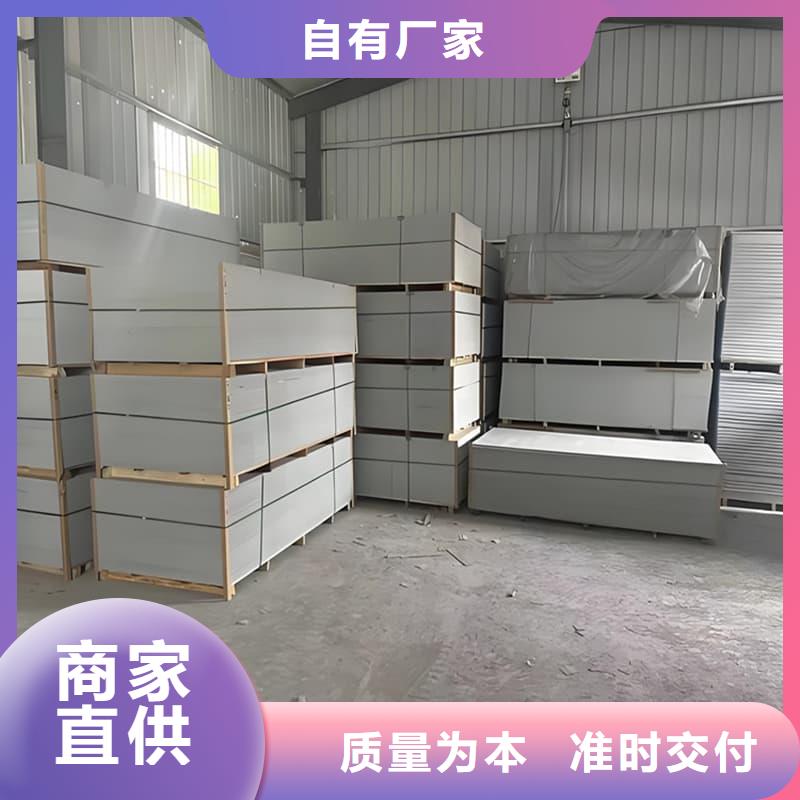 防輻射鋇板15mm廠家供應批發(fā)