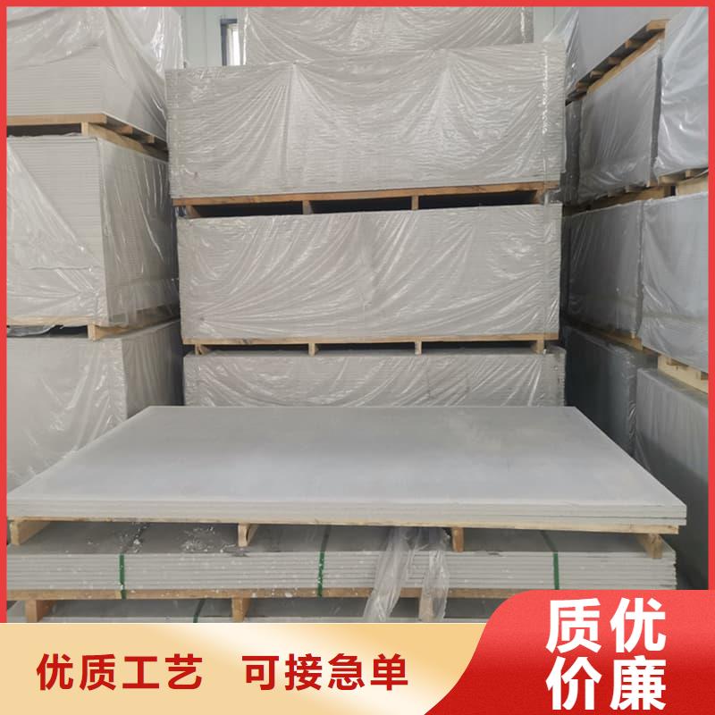 醫(yī)用硫酸鋇板薄利多銷