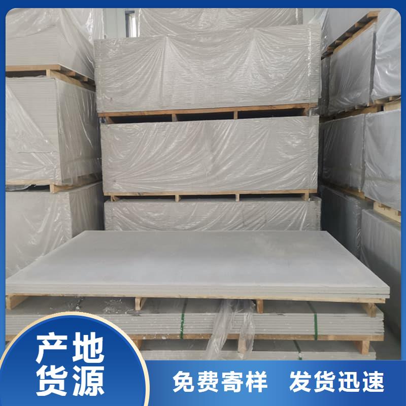 DR普放科機(jī)房硫酸鋇板質(zhì)量保證