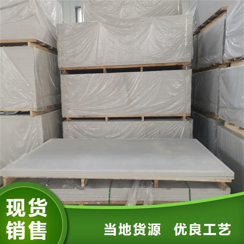 CBCT室防輻射硫酸鋇板應用廣泛