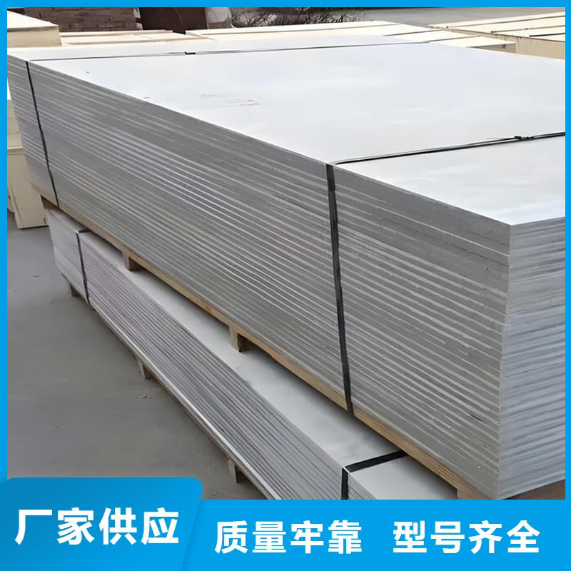 放射科鋇板施工、放射科鋇板施工生產(chǎn)廠家-型號(hào)齊全