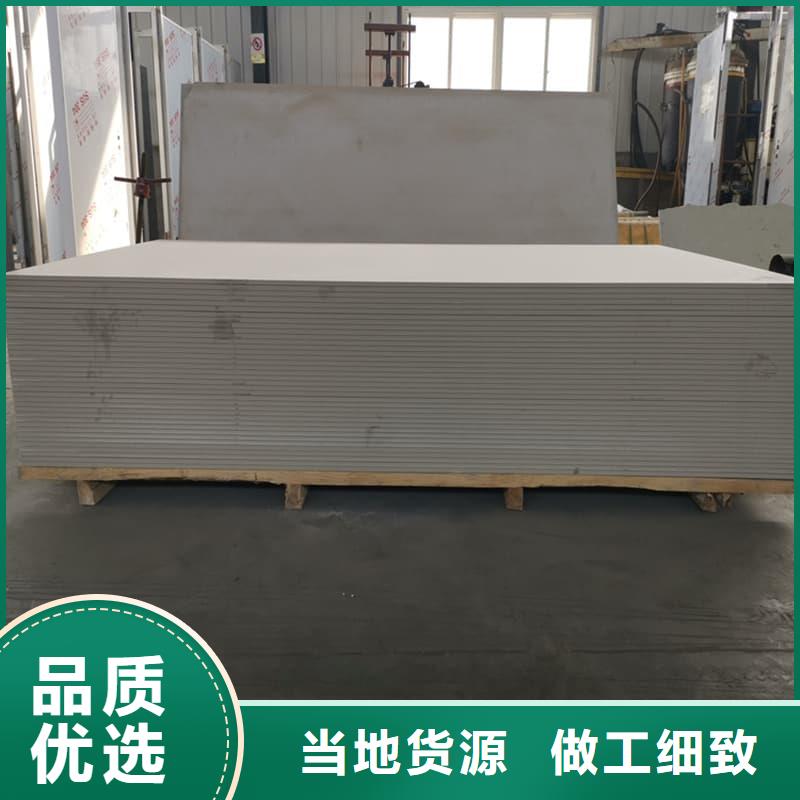 實(shí)力雄厚的DR普放科機(jī)房硫酸鋇板供貨商
