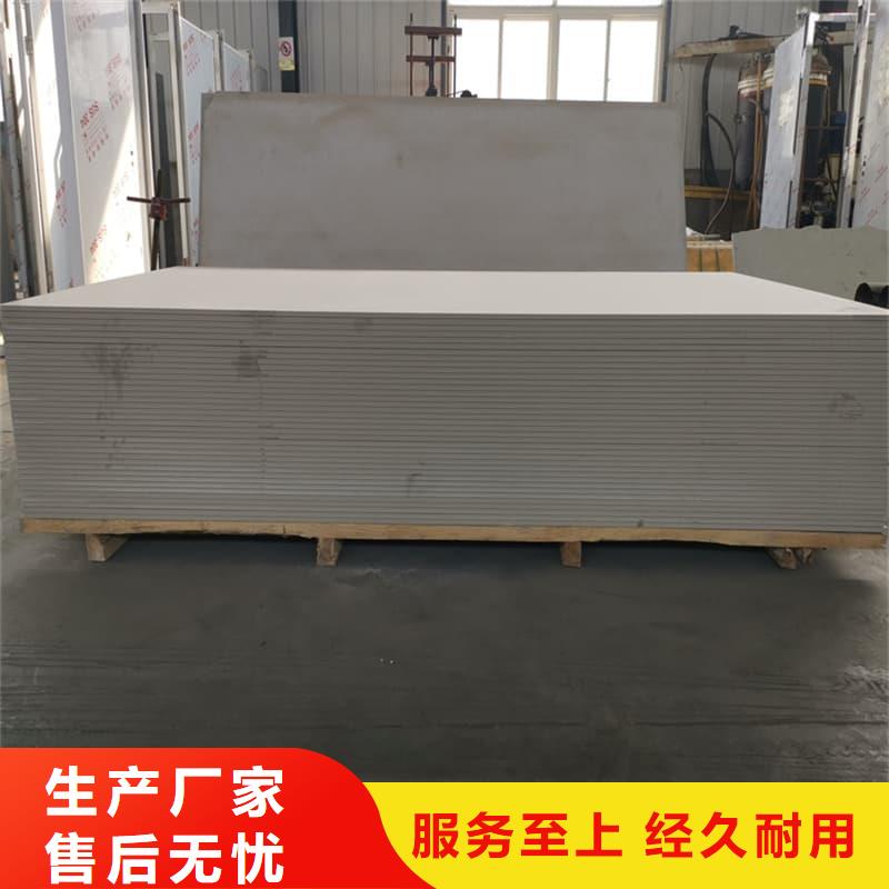 醫(yī)用防輻射硫酸鋇板優(yōu)選企業(yè)