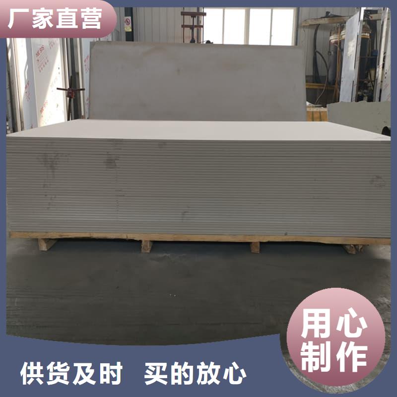醫(yī)用硫酸鋇板廠家-可來廠參觀