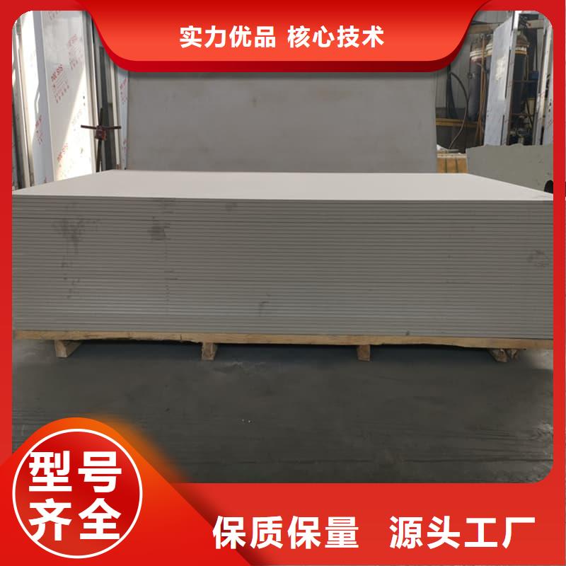 防輻射鋇板15mm直銷品牌:防輻射鋇板15mm生產(chǎn)廠家