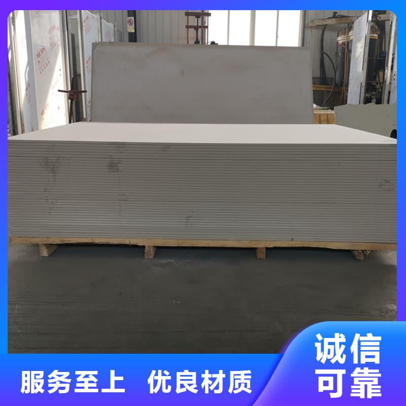 防輻射鋇板15mm廠家