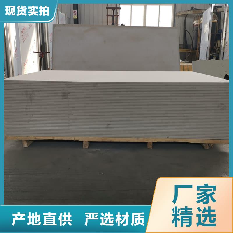 質(zhì)優(yōu)價(jià)廉的醫(yī)用硫酸鋇板基地