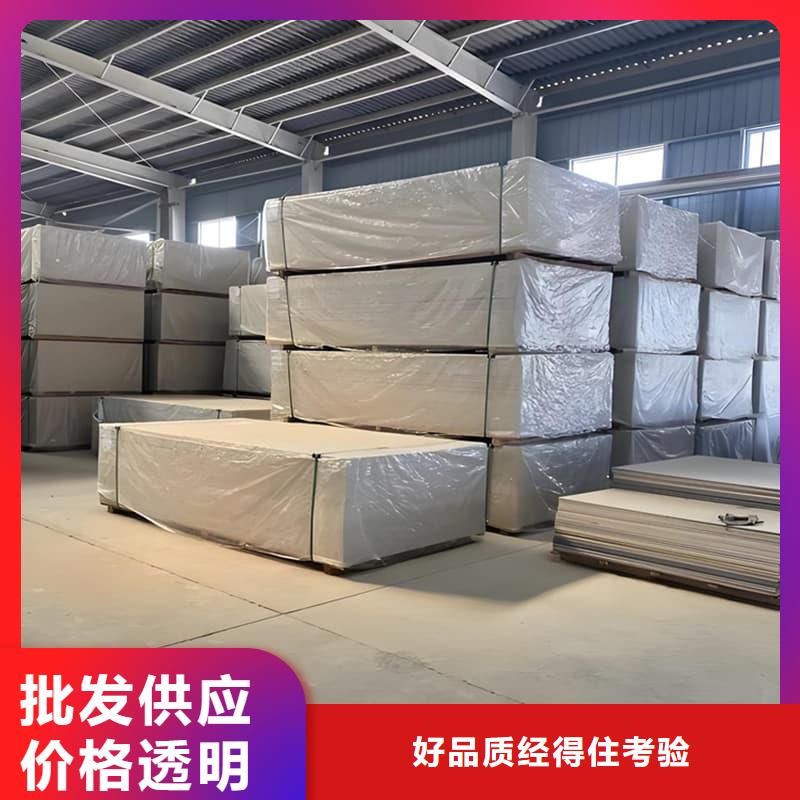 放射科鋇板施工廠家直接發(fā)貨